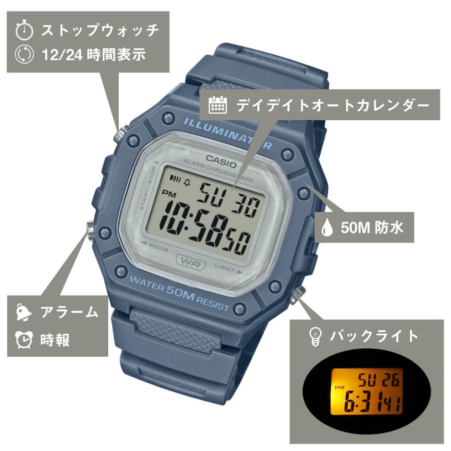 【ラッピング無料】CASIO カシオ 腕時計 スタンダードデジタル W218 くすみカラー イルミネーター アラーム キッズ メンズ レディース 小さめ スクエア｜around｜05