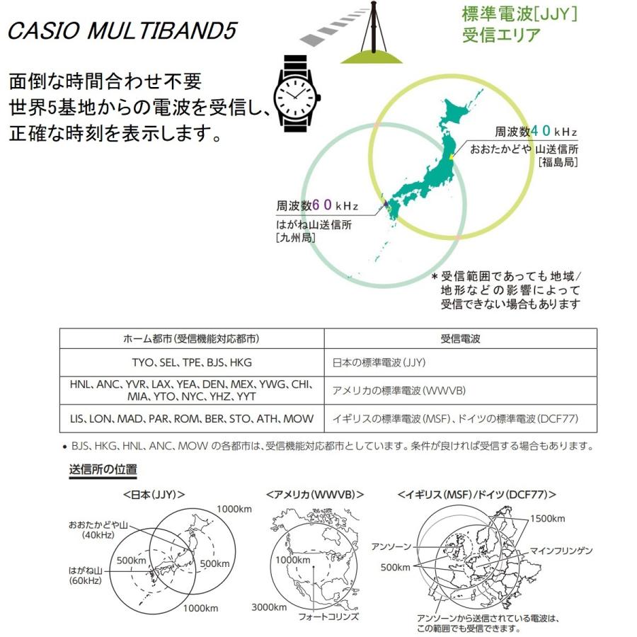 カシオ CASIO 電波 腕時計 20気圧防水 WV200R シリーズ デジタル ビジネスウォッチ シンプル 簡単操作 電波時計 マリンスポーツ メンズ 男性 キッズ 子供｜around｜07