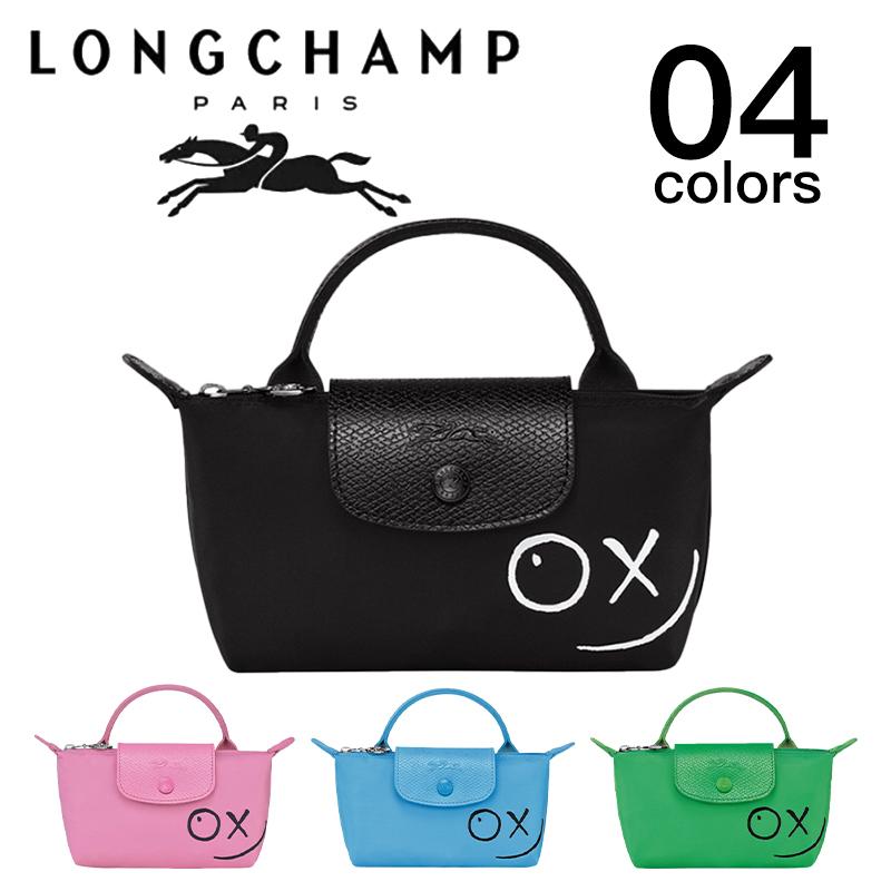数量限定 送料無料 ロンシャン Longchamp レディースファッション ハンドバッグ Ladies 限定コラボ Longchamp スマイル ミニ mrc Ladies 22春夏新作 カジュアル おしゃれ 旅行 ギフト Longchamp At012 Arownd Tokyo 海外 お取寄せ商品