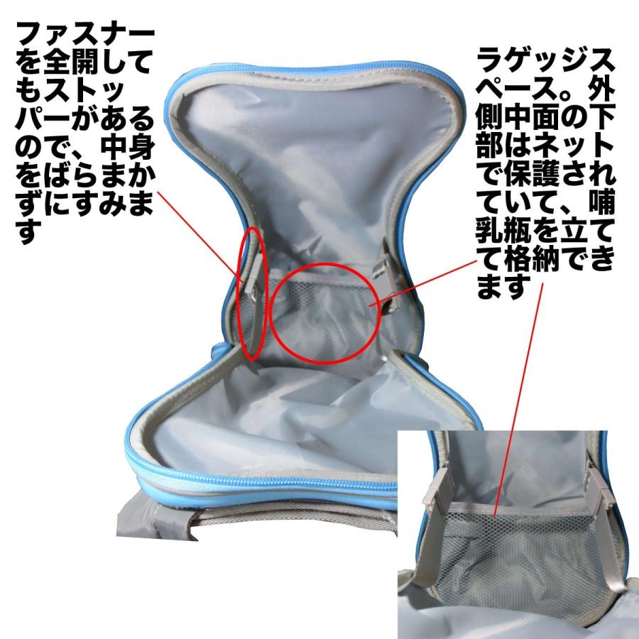 【特価＊在庫限り】ワーママやアウトドアママが安心できるスーツケース素材のキャリア。パパでもOK。 機能的 軽い 頑丈 抱っこ おんぶ 荷物 旅行 帰省 イベント |  | 05