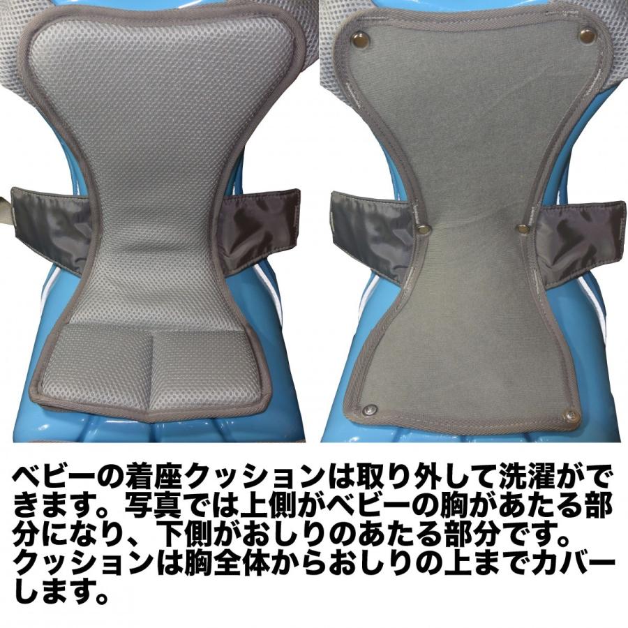 【特価＊在庫限り】ワーママやアウトドアママが安心できるスーツケース素材のキャリア。パパでもOK。 機能的 軽い 頑丈 抱っこ おんぶ 荷物 旅行 帰省 イベント |  | 06