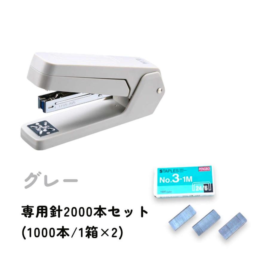 専用針2箱セット付き】中綴じができる、お面も作れる。360度回転 専用針2箱セット付き】中綴じができる、お面も作れる。360度回転