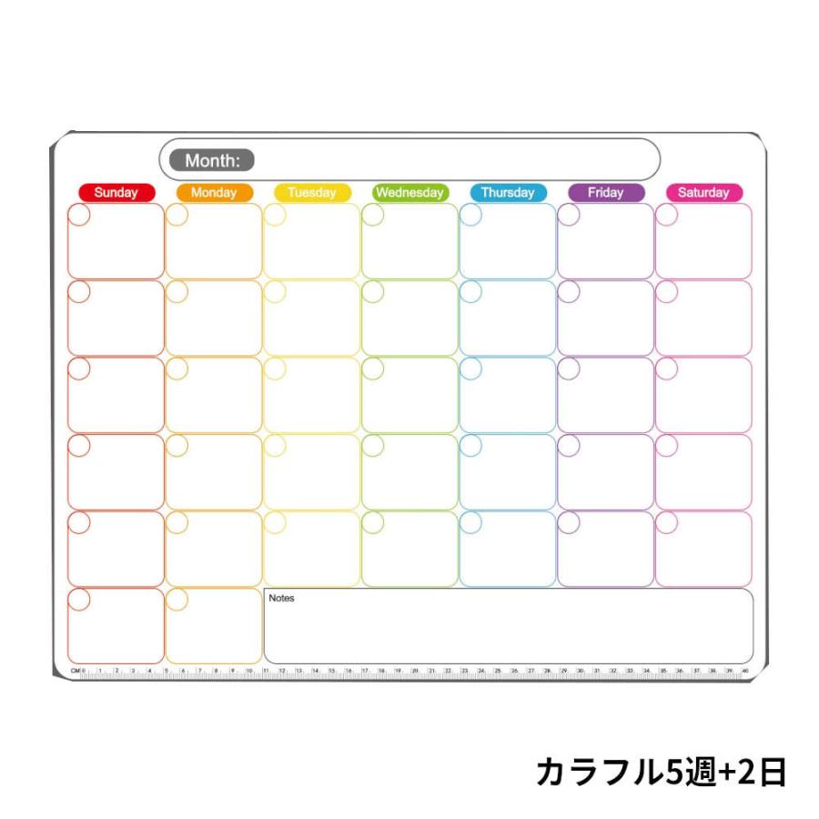 ゴム磁石の計画・予定表。ホワイトボードペンで書いて冷蔵庫や金属玄関扉で予定管理 マグネット 月間 週間 カレンダー マーカー 冷蔵庫 大型 花柄 カラフル |  | 04