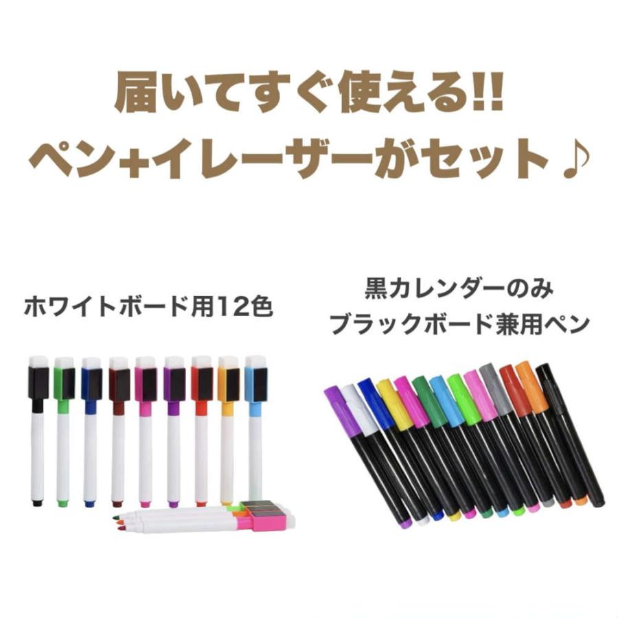 ゴム磁石の計画・予定表。ホワイトボードペンで書いて冷蔵庫や金属玄関扉で予定管理 マグネット 月間 週間 カレンダー マーカー 冷蔵庫 大型 花柄 カラフル |  | 05