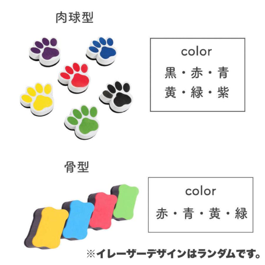 ゴム磁石の計画・予定表。ホワイトボードペンで書いて冷蔵庫や金属玄関扉で予定管理 マグネット 月間 週間 カレンダー マーカー 冷蔵庫 大型 花柄 カラフル |  | 06