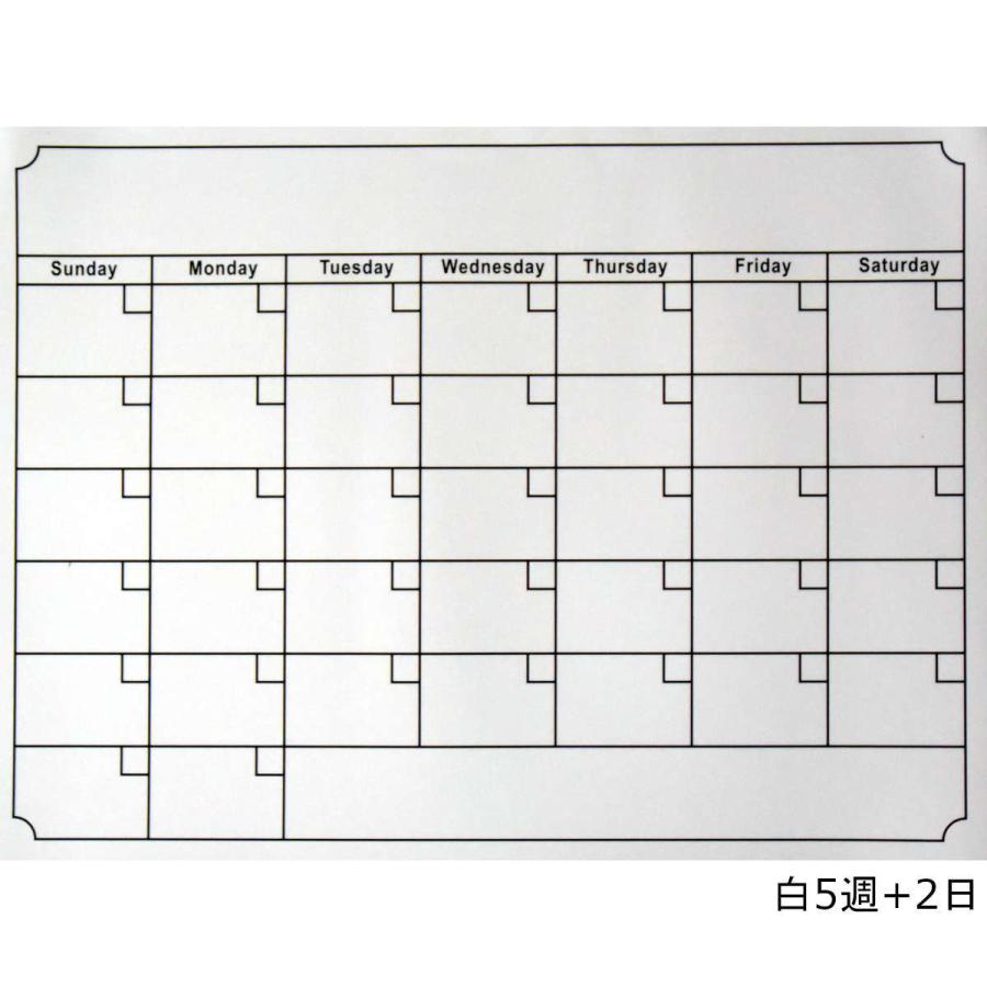 ゴム磁石の計画 予定表 ホワイトボードペン付き 冷蔵庫や金属玄関扉で予定管理 マグネット 計画表 月間 週間 カレンダー マーカー 冷蔵庫 大型 Arp 5035pen Arpacker 通販 Yahoo ショッピング