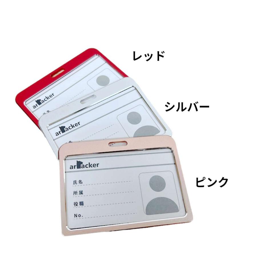 IDケース-6色。壊れにくい金属製。ストラップなし。1mm厚まで、20g