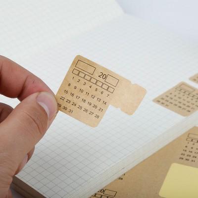 2シート】手帳、日記、家計簿、トラベル日記に使える、カレンダー付き