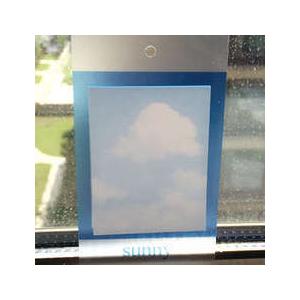 大 飛行機の窓から空を眺めたようなエモい付箋 天気や感情で使い分ければ効果的 かわいい おしゃれ エモい 文具 窓 アイデア 雲 雨 Arp 5127l Arpacker 通販 Yahoo ショッピング