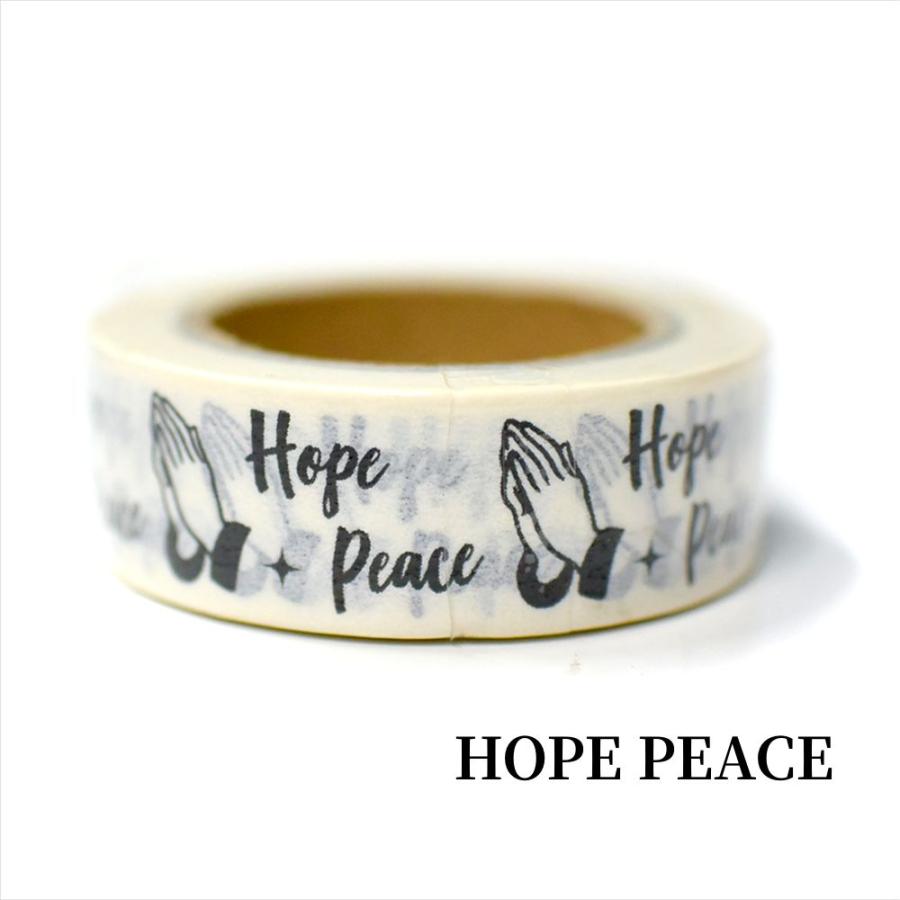 モノトーンでシンプル、黒白はっきりしたマスキングテープ