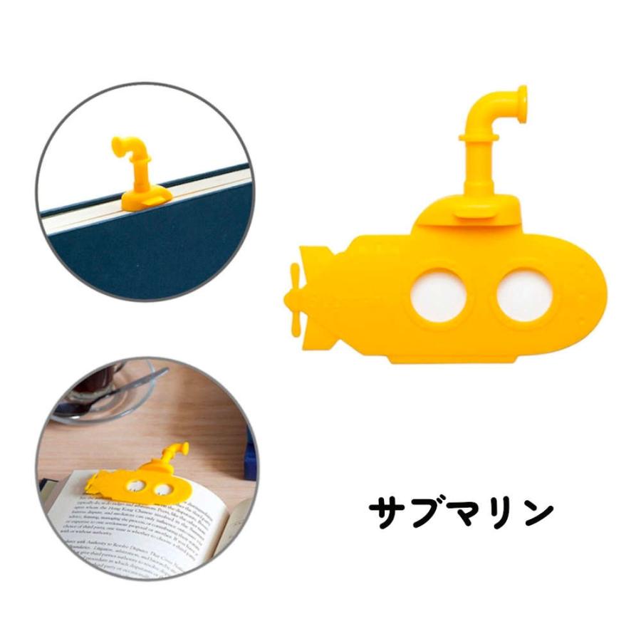 7種類】誰とも被らないユニークなブックマーク。 しおり 本 資料