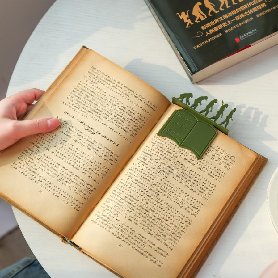 哲学的なメッセージが読書の後押しをしてくれる 種の起源 ブックマーク