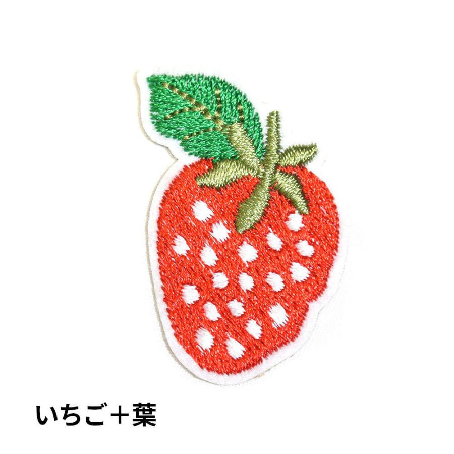 3枚+おまけ1枚カラフルでPOPなフルーツやお菓子の刺繍ワッペン。無地の