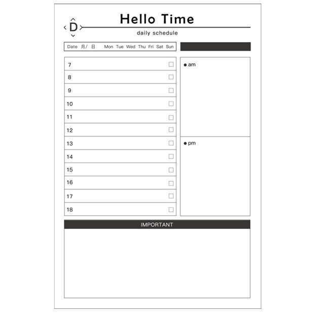 テレビで話題 訳あり ポケットに入る小さな予定メモ 客前でもたつかないビジネス 家庭のスケジュール管理 メモ スケジュール 予定 計画 時間管理 行動予定 Todo 日記 Materialworldblog Com