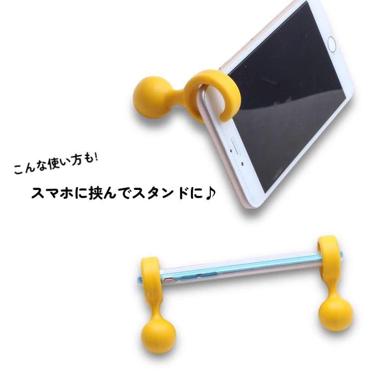 2個セット】 取り付けタイプの携帯用傘立て。色合いしっかり。よく