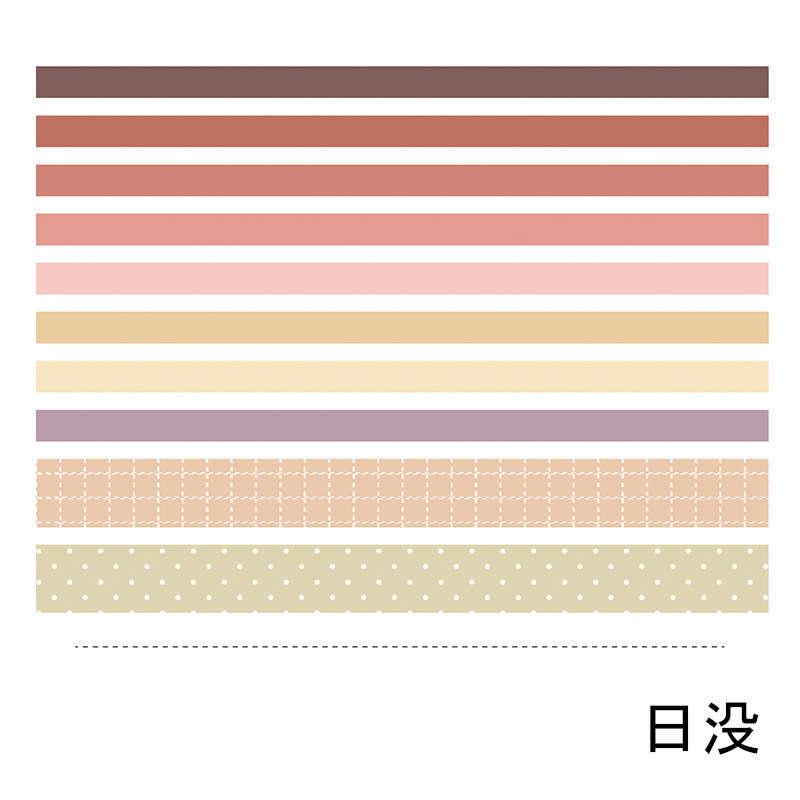 マスキングテープセット 多色デザイン Amazon.co.jp: Supla 12色装飾マスキングテープ 子供用クラフトセット