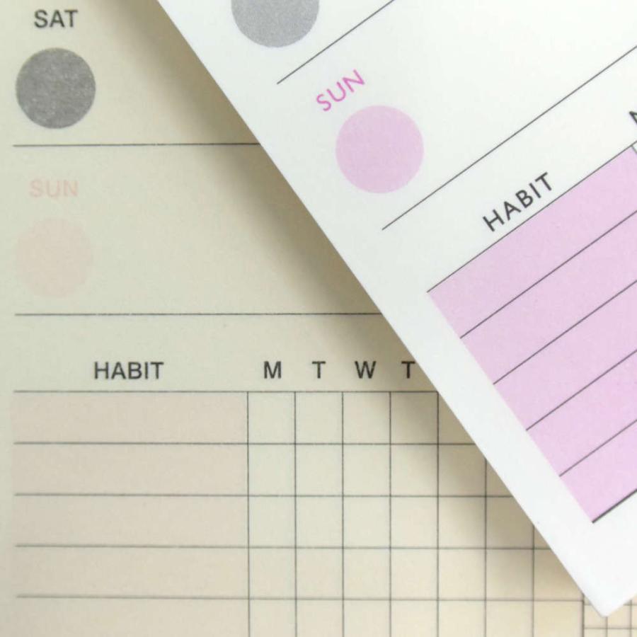 大決算セール デジタル全盛期の今こそ使ってほしいタスク管理メモ システマチックなtodoリスト Todo やることリスト スケジュール ビジネス シンプル コンパクト メモ Materialworldblog Com