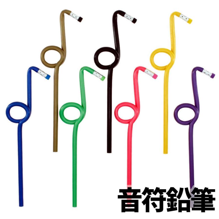 くにゃっと曲がった音符鉛筆とピアノ消しゴムset。一回見たら忘れられ