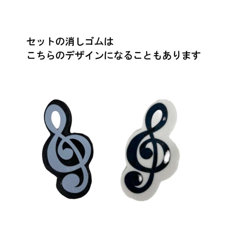 くにゃっと曲がった音符鉛筆とピアノ消しゴムset。一回見たら忘れられ