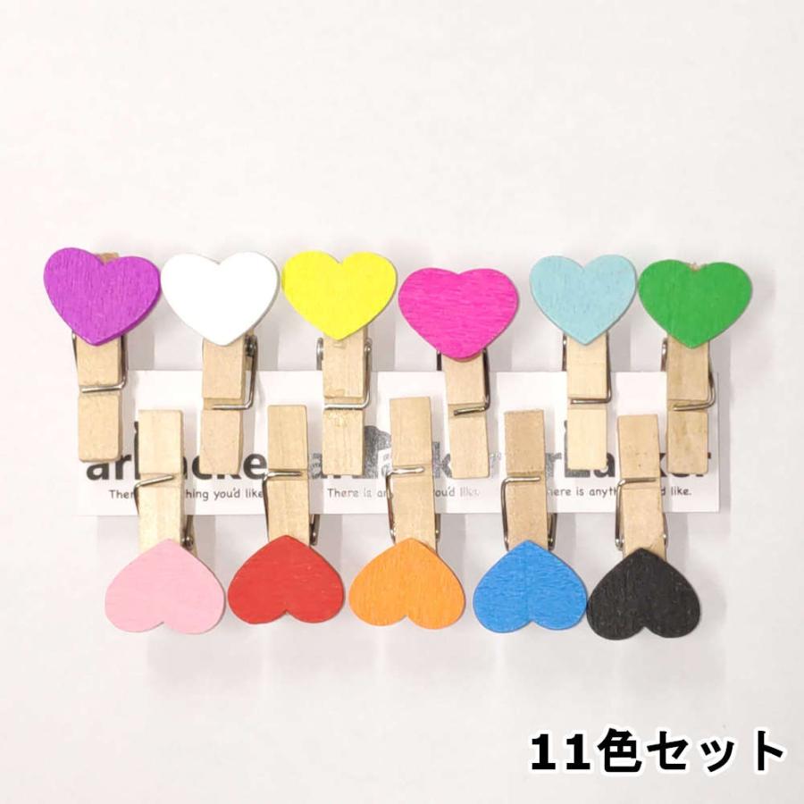 ハートクリップ　カラフル ハートの木製クリップ10個セット。ギフトリボンにメッセージを止めたり