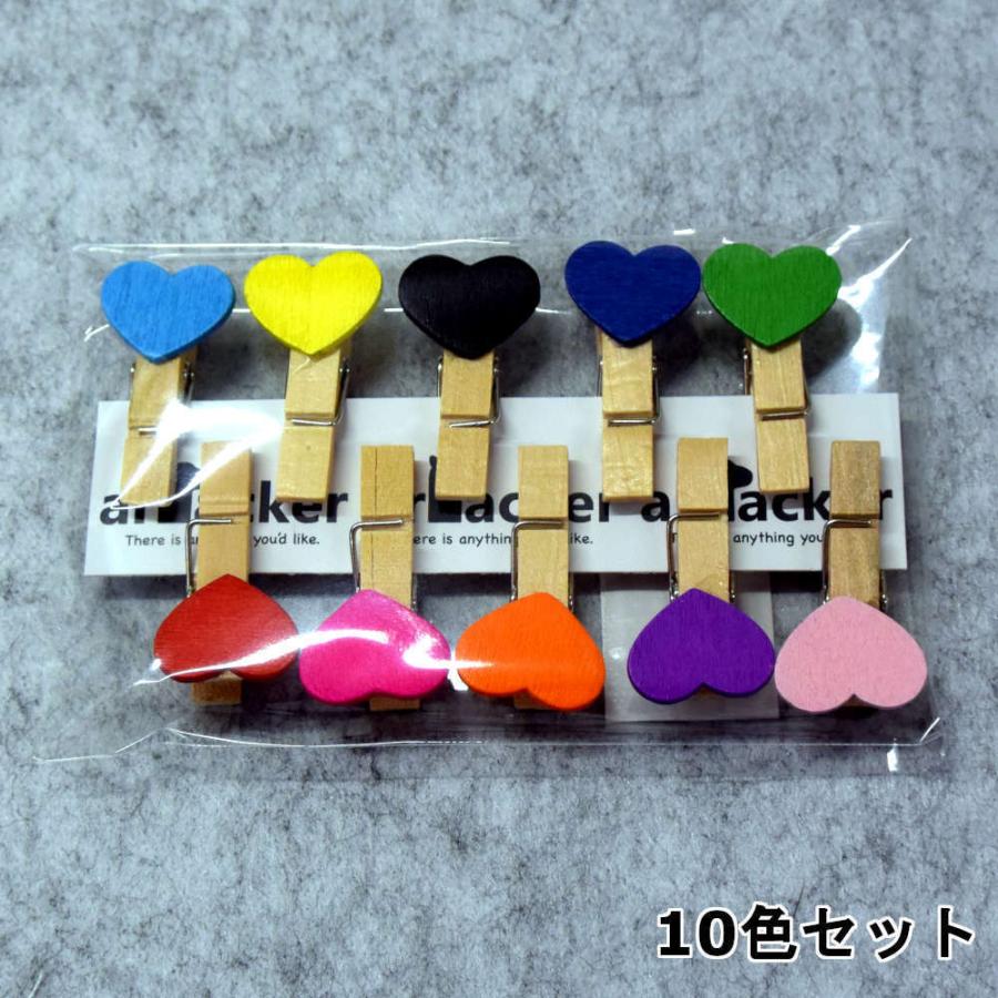 訳あり】ハートの木製クリップ10個セット。ギフトリボンにメッセージを 