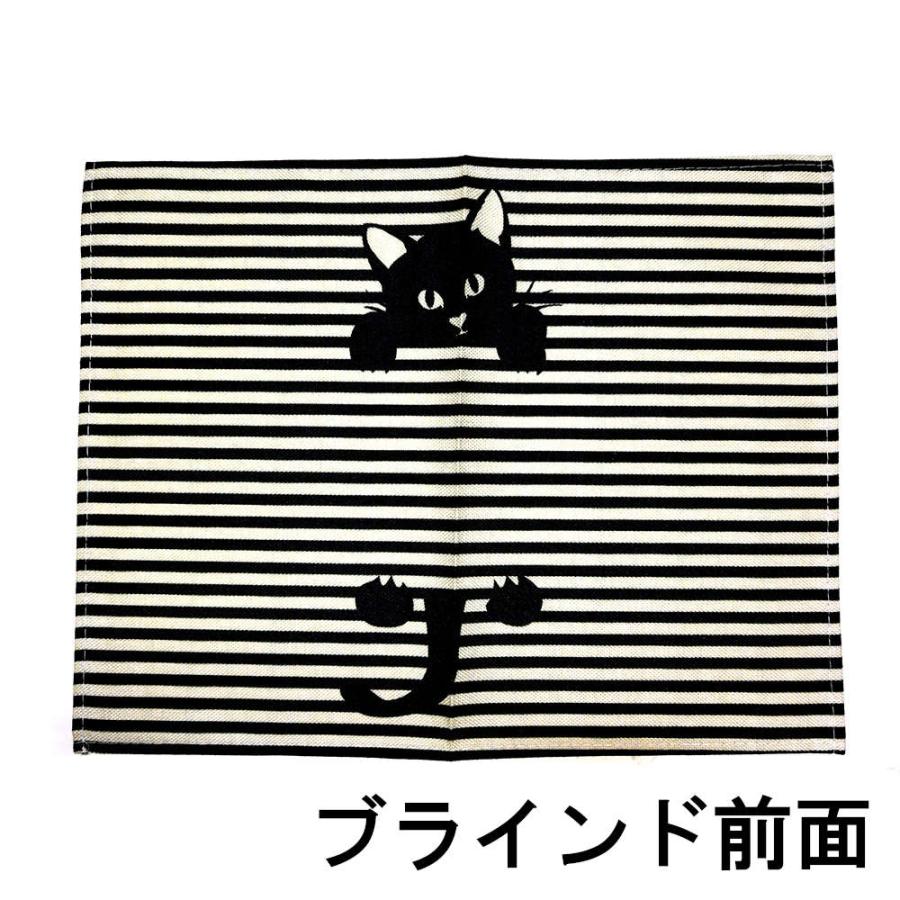 猫イラストがスタイリッシュなランチョンマット。モノクロでシックな