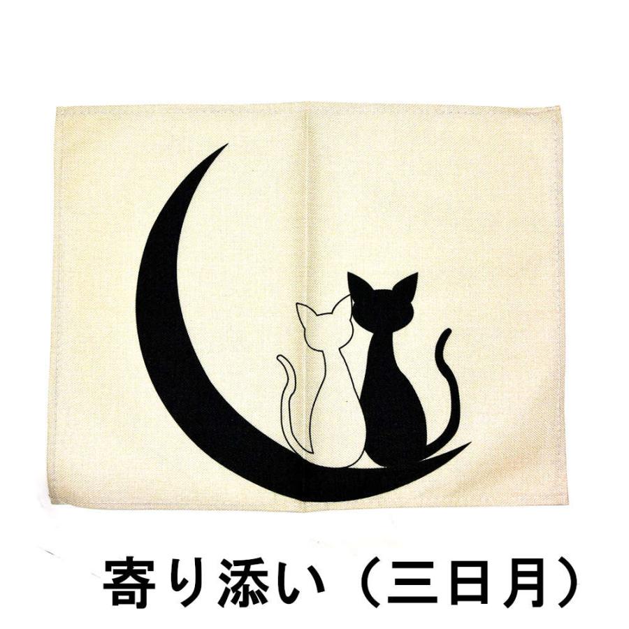 猫イラストがスタイリッシュなランチョンマット。モノクロでシックな