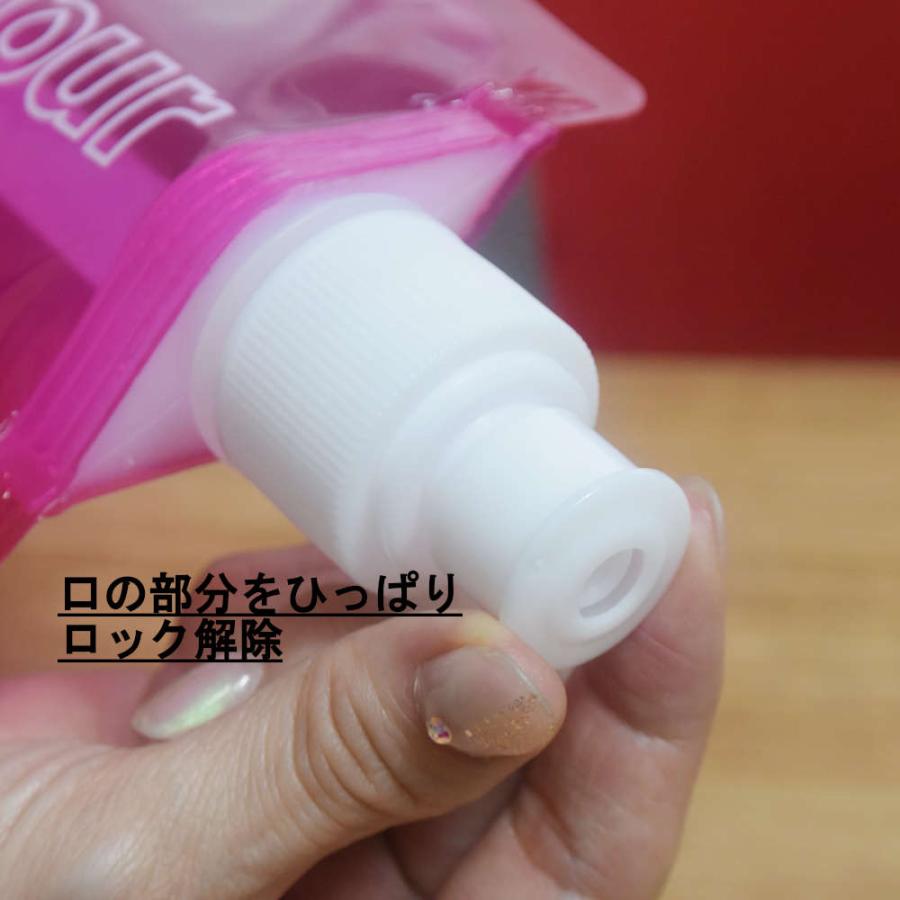 【2個セット】飲み終わったら折りたたんでスペース確保できる水筒 折り畳み エコ 軽量 省スペース キャンプ スポーツ サイクリング アウトドア 水分補給 |  | 04