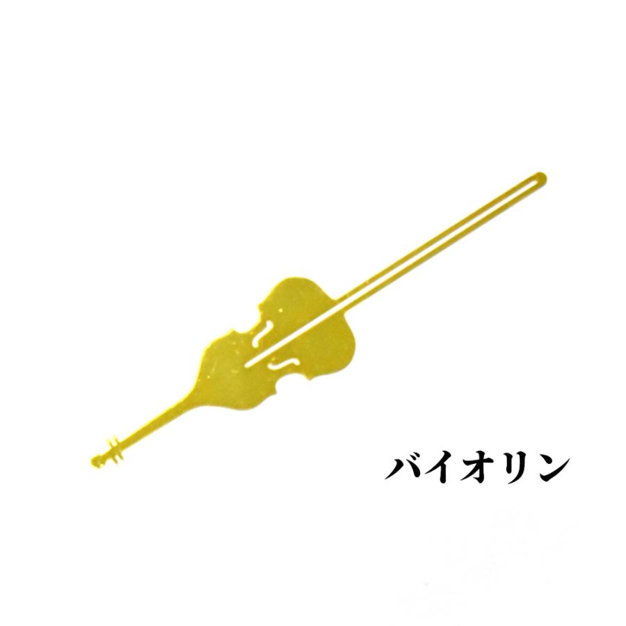 華奢なデザインなのに存在感が光る。音楽好きのためのブックマーク