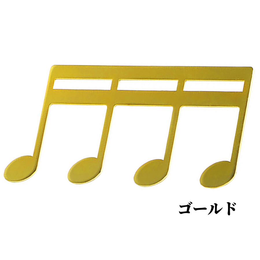 十六分音符が楽譜をしっかりホールド。スマートなページオープナー