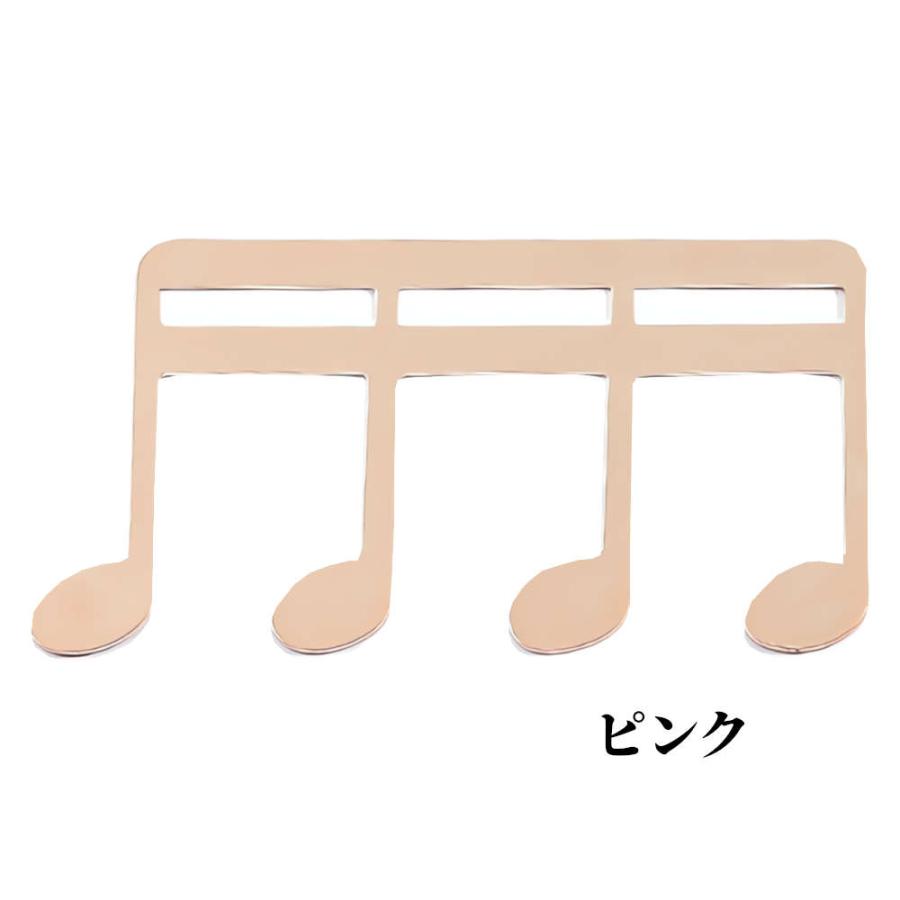 Mikinona 9個楽譜クリップ 製音符型ページホルダー 音楽書籍用ページ