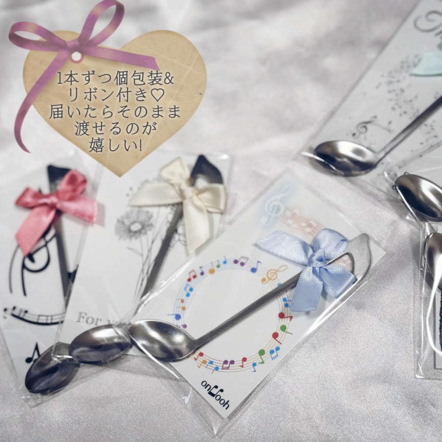 想いを伝えるボタニカルorハートのギフトスプーン-結婚式/卒業/退職