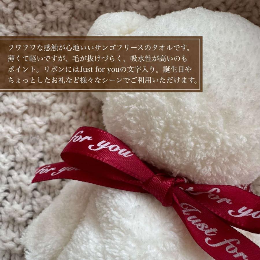 balloonギフト　卓上　ブーケ　タオル 楽天市場】バルーン花束（タオル｜日用品雑貨・文房具・手芸）の通販