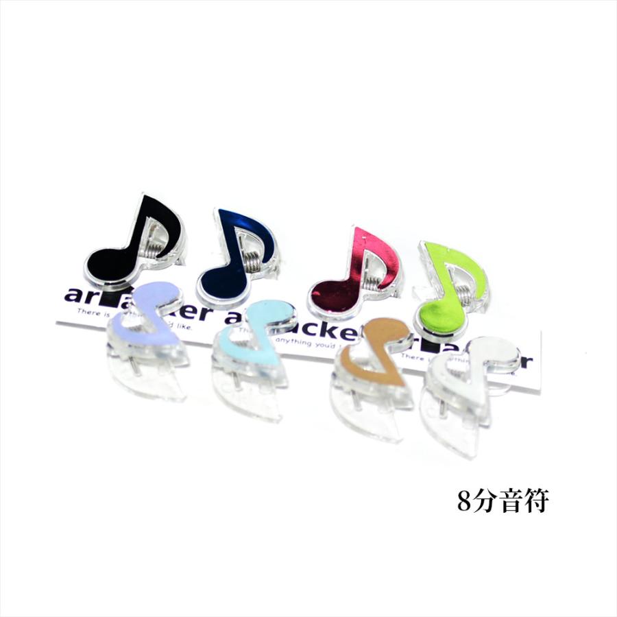 楽譜音符ガラスコースターインテリアクリップ