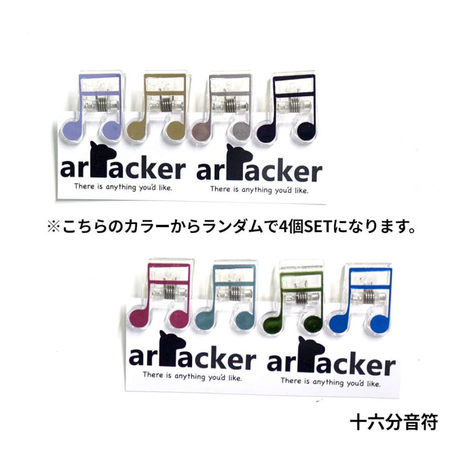 楽譜　音符　ガラス　コースター　インテリア　クリップ 楽譜 音符 ガラス コースター インテリア クリップ