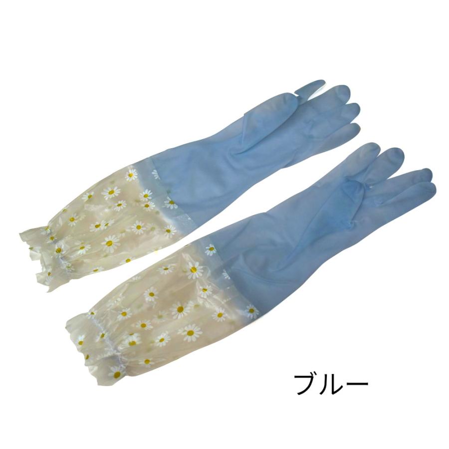 3色セット ロングゴム手袋。肘まですっぽりで濡れずに食器洗い。 キッチン 可愛い おしゃれ 花柄 かわいい 濡れない 水仕事 掃除 風呂掃除 長い 人気 おすすめ |  | 01