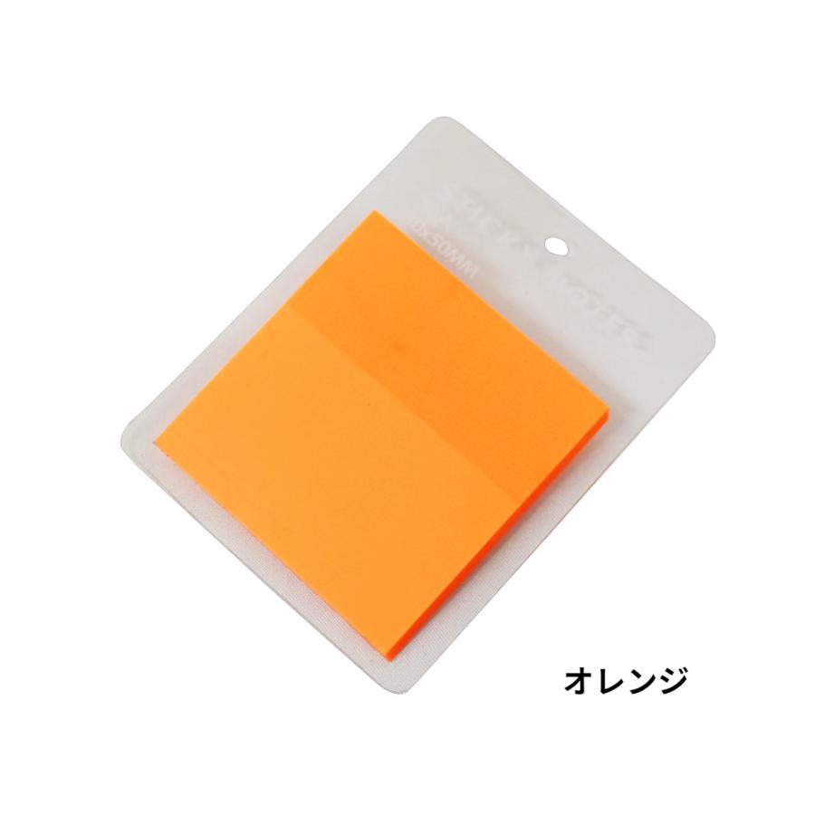 全6色】透けて蛍光ペンがわりになるミニサイズ付箋。文字を隠さず