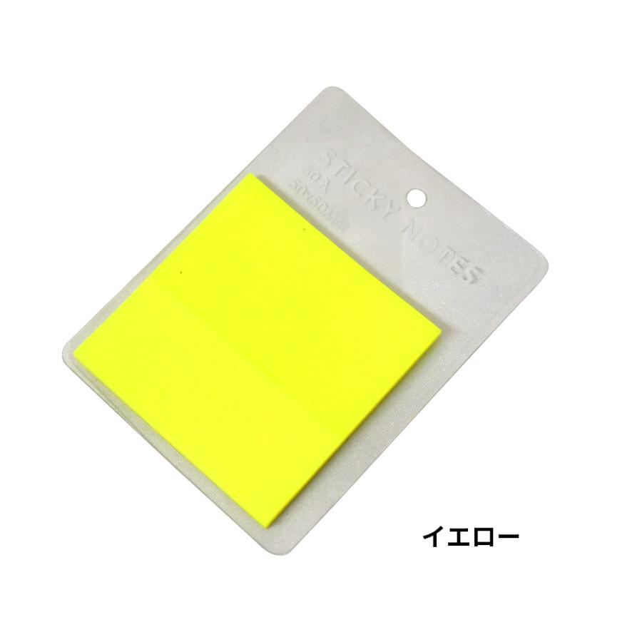 全6色】透けて蛍光ペンがわりになるミニサイズ付箋。文字を隠さ