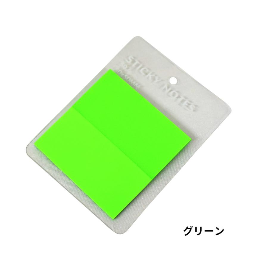 両端蛍光ペン　300本以上　33冊の付箋セット 両端蛍光ペン 300本以上 33冊の付箋セット