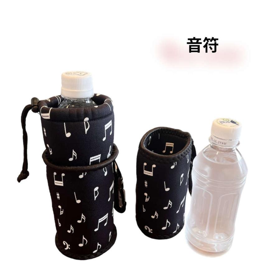 か*つ様 ボトルケース Amazon｜スケーター (skater) エナメル ペットボトルケース