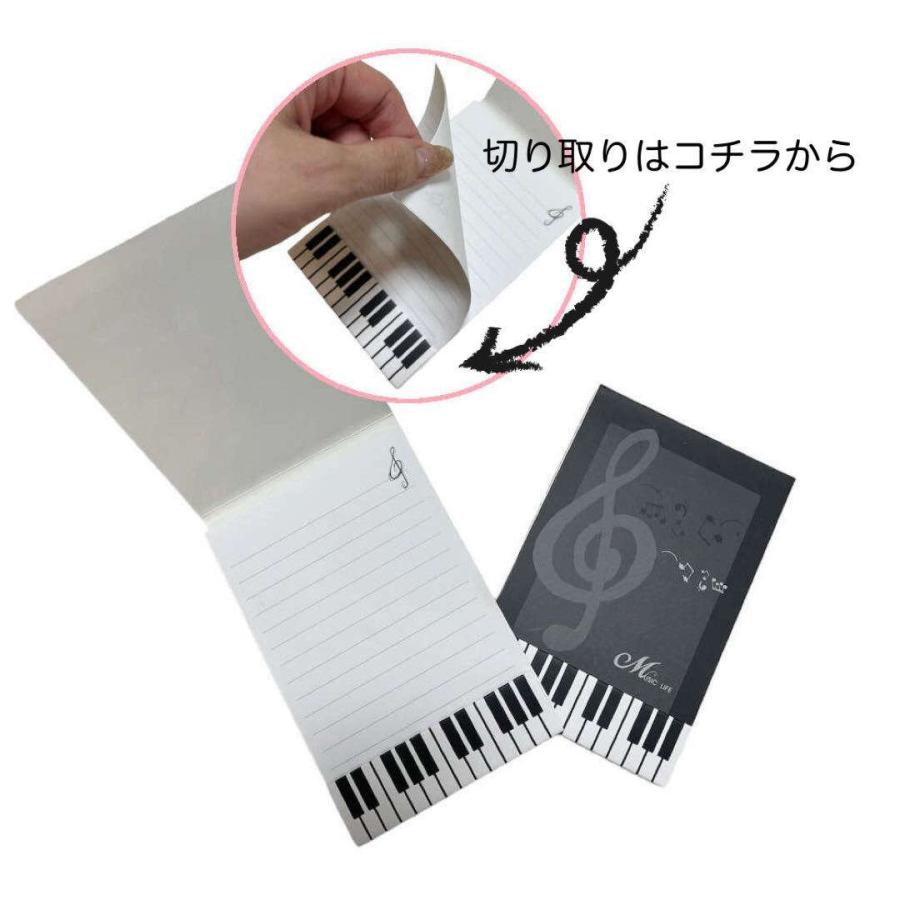 おんぷᕷ 音符デザインメモ。ピアノ発表会や景品などに メモ帳 ピアノ発表