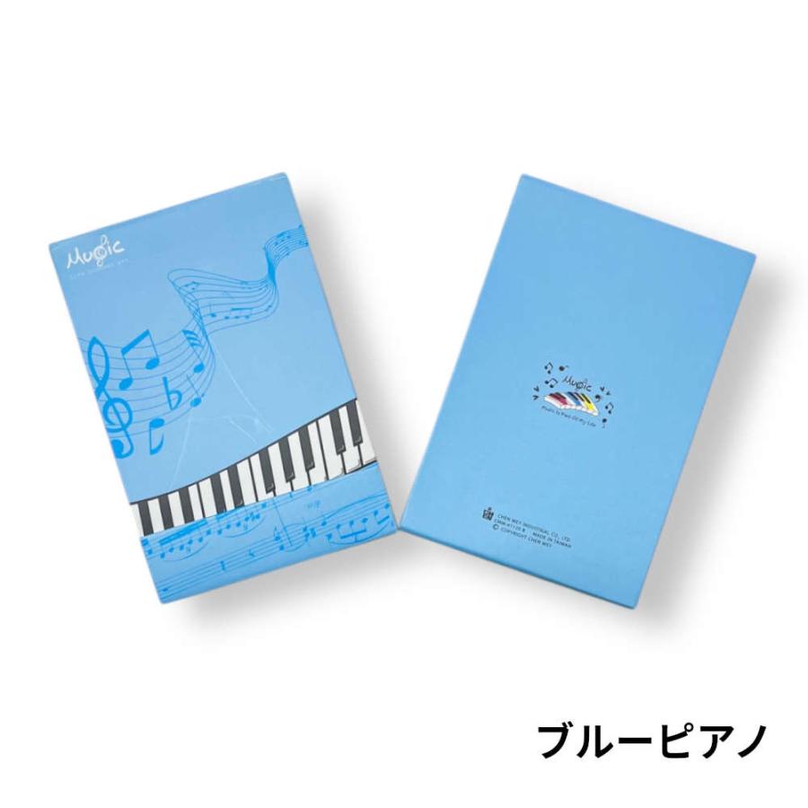 音符デザインメモ。ピアノ発表会や景品などに メモ帳 ピアノ発表