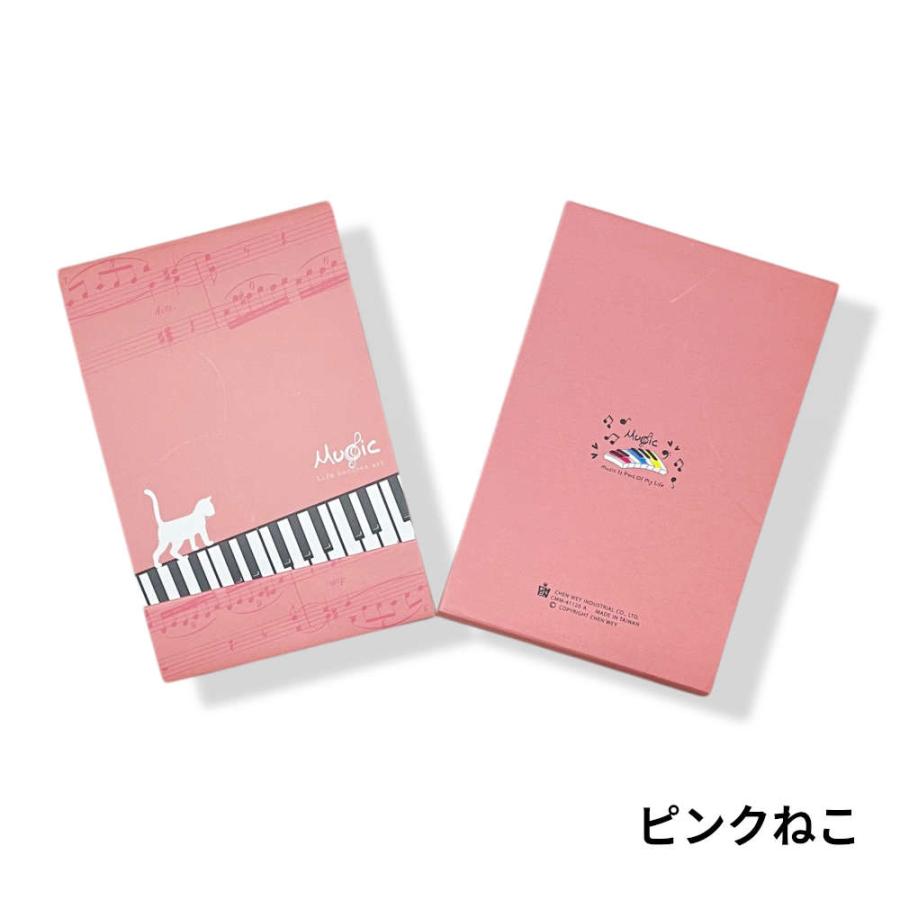 音符デザインメモ。ピアノ発表会や景品などに メモ帳 ピアノ発表会
