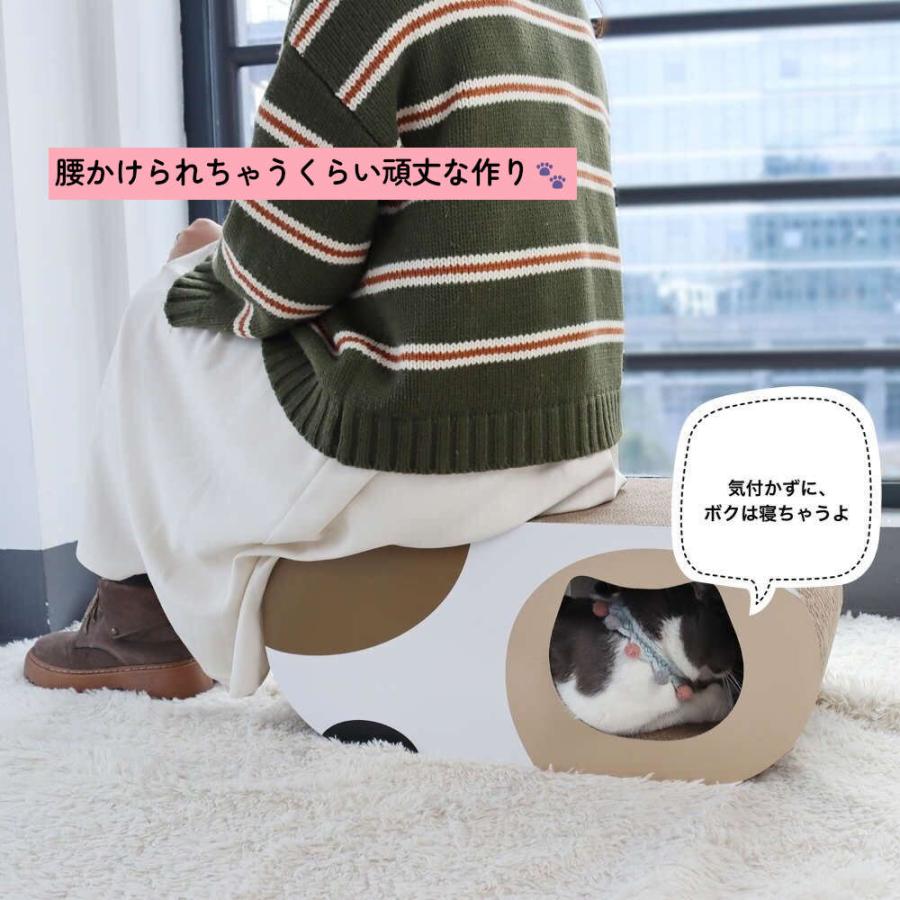 猫様専用爪とぎ。ガリガリもかくれんぼもできるトンネル型 つめ