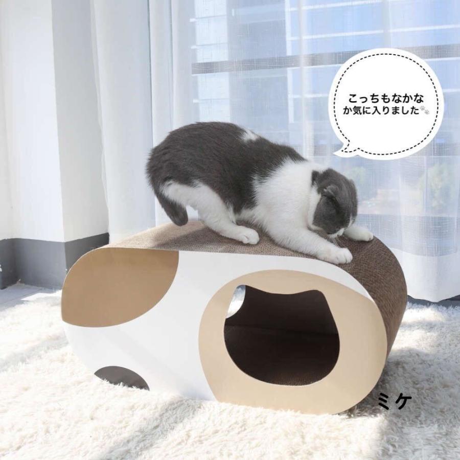 猫様専用爪とぎ。ガリガリもかくれんぼもできるトンネル型 つめとぎ 