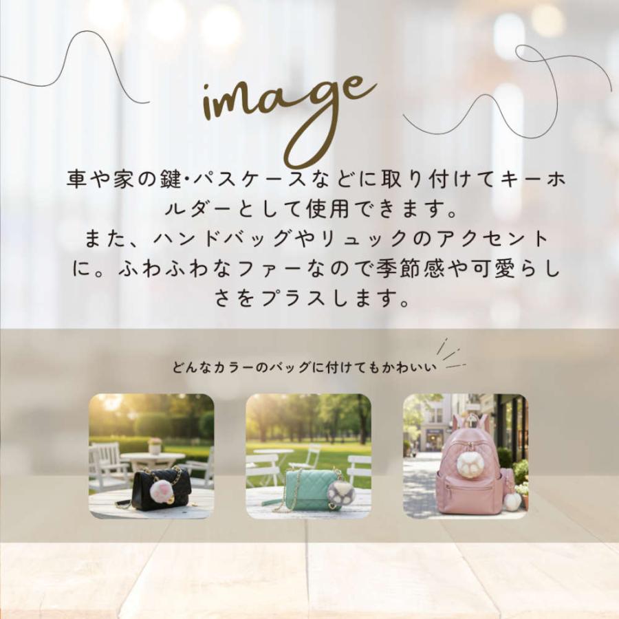 にゃん好きにはたまらないふわふわ肉球キーホルダー。いつまでも触っ