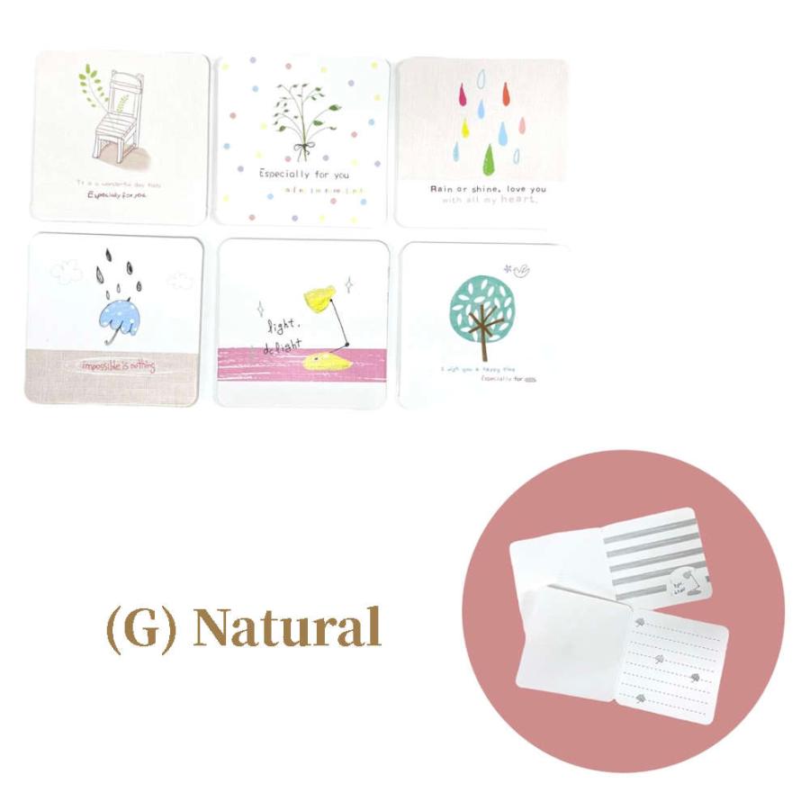 6枚セット】ギフトにメッセージを添えればもっと気持ちが伝わる