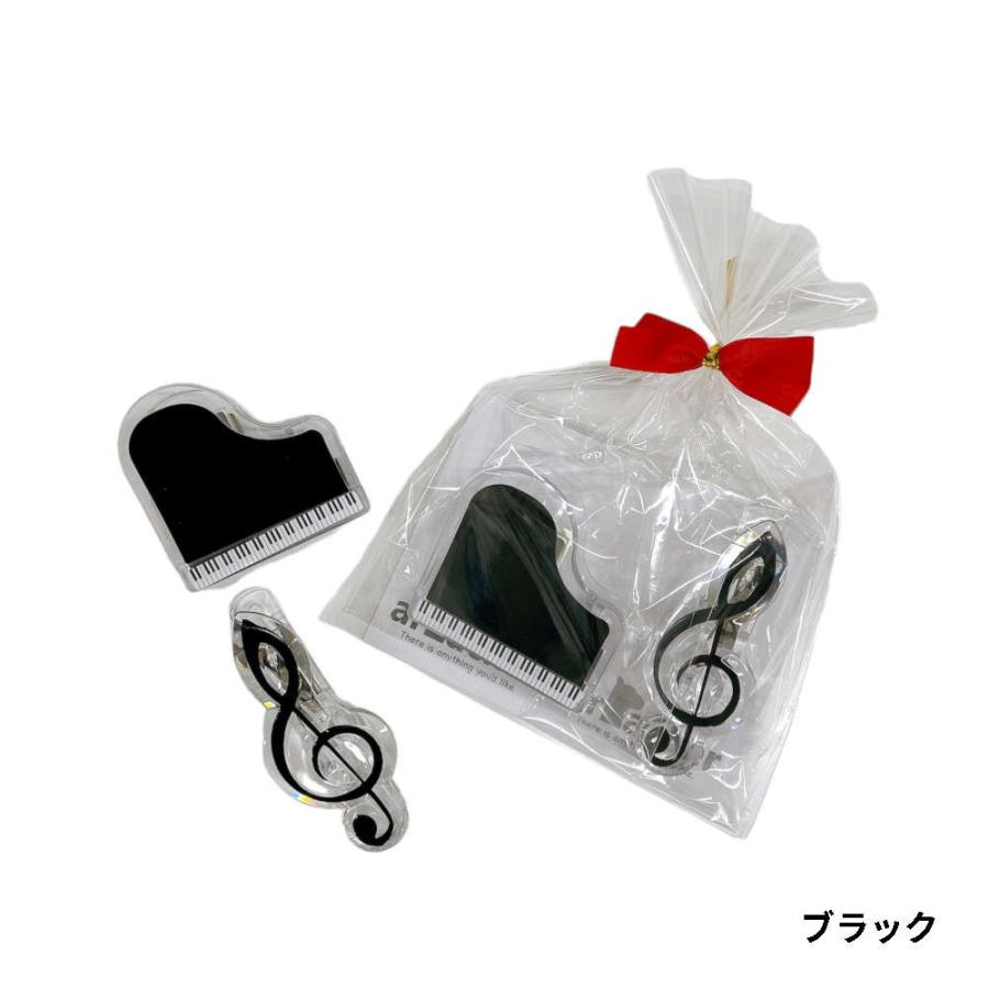 ギフトに音符クリップセット。マグネット付きだから譜面も貼っておける 音楽 クリップ 楽譜クリップ 文房具 ト音記号 カラフル クリア素材 大きめ プレゼント |  | 03
