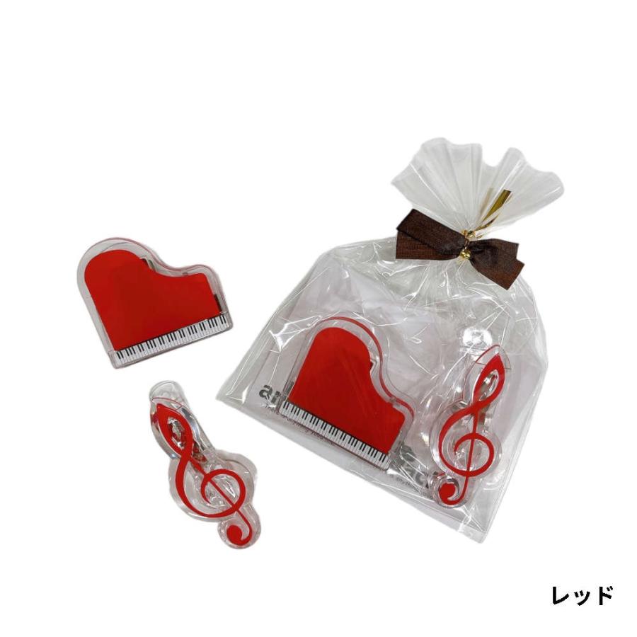 ギフトに音符クリップセット。マグネット付きだから譜面も貼っておける 音楽 クリップ 楽譜クリップ 文房具 ト音記号 カラフル クリア素材 大きめ プレゼント |  | 05