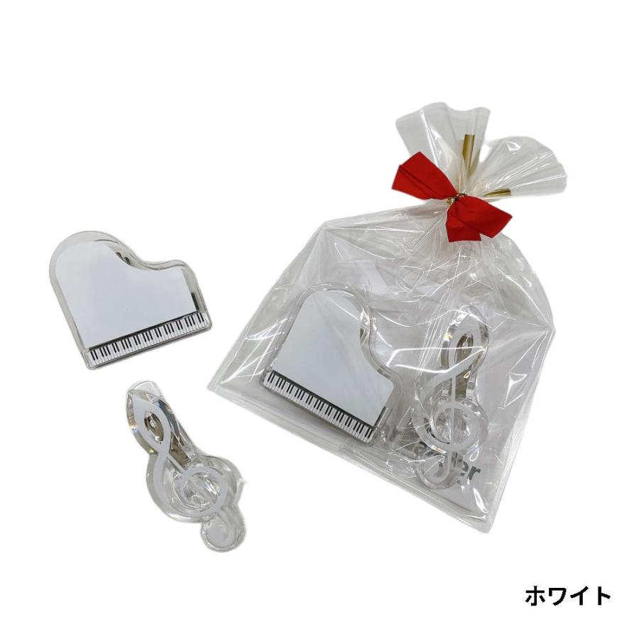 ギフトに音符クリップセット。マグネット付きだから譜面も貼っておける 音楽 クリップ 楽譜クリップ 文房具 ト音記号 カラフル クリア素材 大きめ プレゼント |  | 06